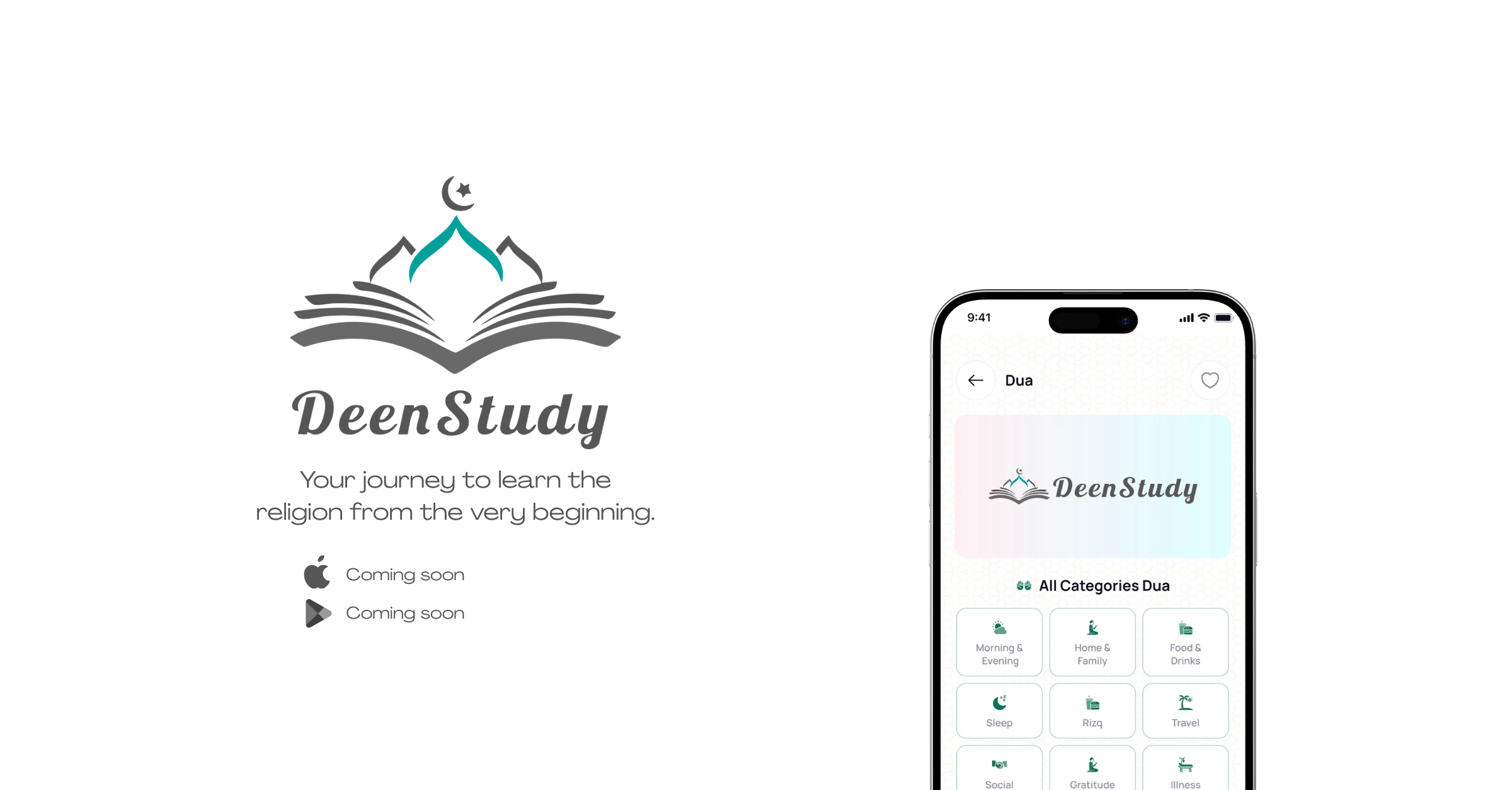 DeenStudy