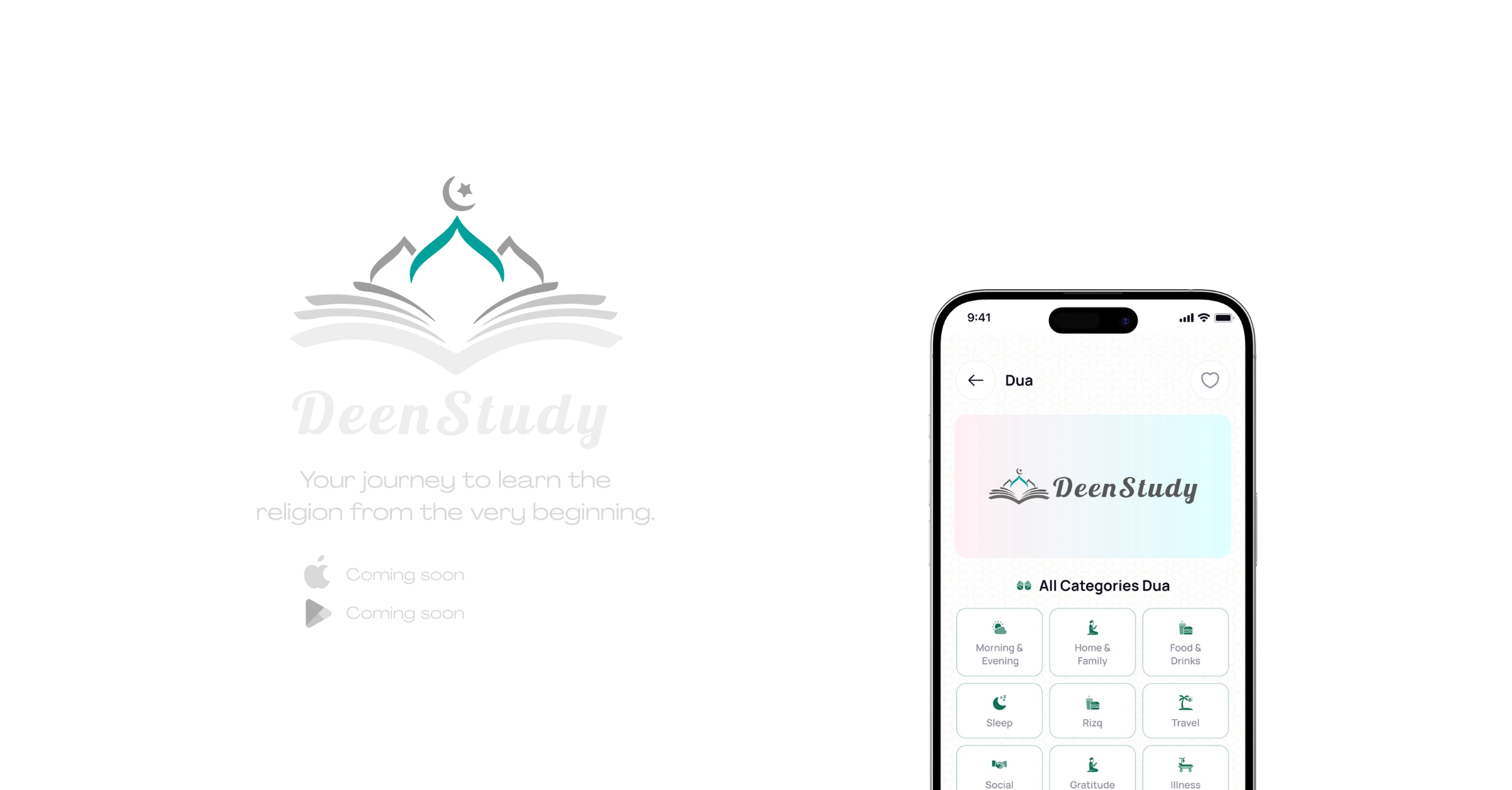 DeenStudy